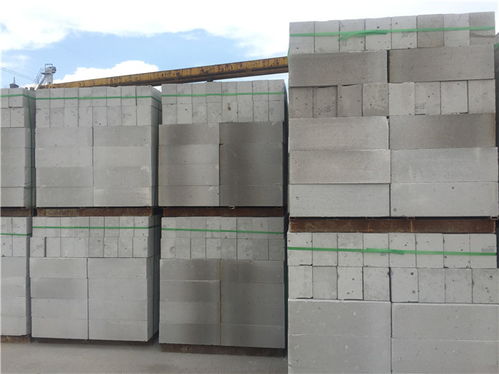 廣州建筑用加氣磚批發(fā)優(yōu)惠報價——潤合建材專業(yè)供應(yīng)