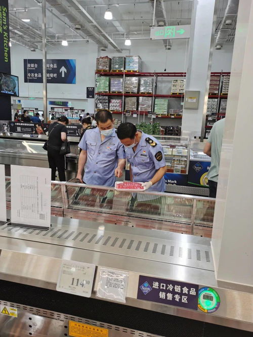 聯合執法，織密流通環節進口冷鏈食品安全網